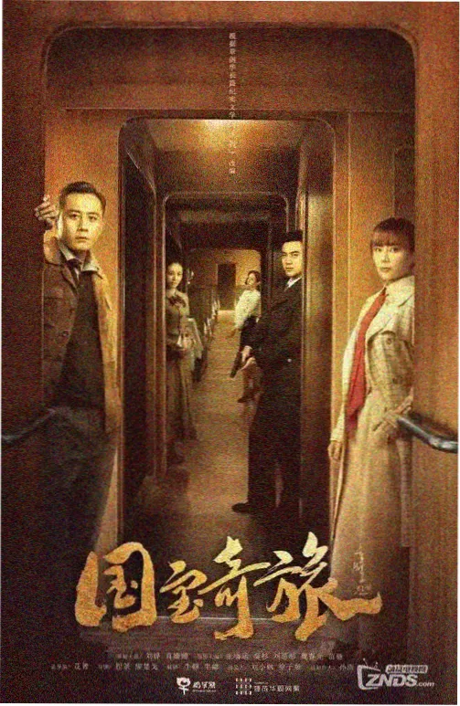 法医秦明