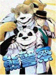 中餐厅