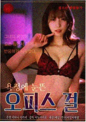 大江大河
